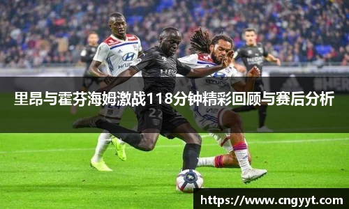 球速体育平台