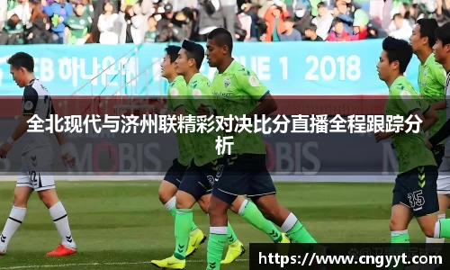 球速体育平台
