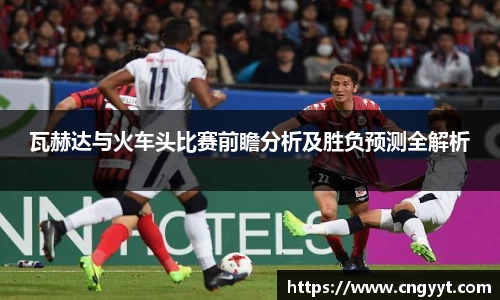 球速体育官方网站